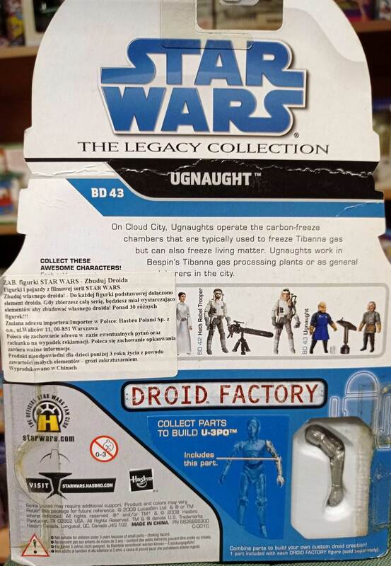 Star wars1