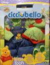Cicciobello1